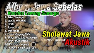 Download lagu Kuncine Lawang Suwargo LAGU JAWA SHOLAWAT & KIDUNG AKUSTIK 11 VIRAL 2024 By SIHO #rungonanjawa mp3 Download lagu Kuncine Lawang Suwargo LAGU JAWA SHOLAWAT & KIDUNG AKUSTIK 11 VIRAL 2024 By SIHO #rungonanjawa mp3