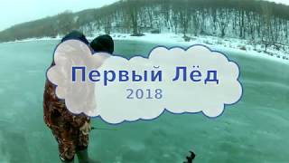 Ловля леща зимой на волге в саратове
