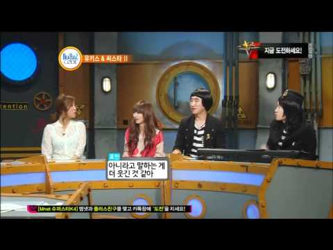 120531 HyoLyn & SoYou - The Beatles Code 2 (2/2)