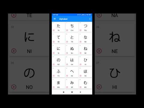 Learn Japanese Offline (Free) Video