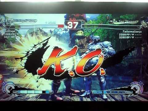 Bullrage (Seth) vs TadaimaSanjo (M.Bison) DA REMATCH!!!