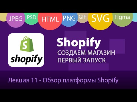 Основы UI UX дизайна Лекция 1 Введение в UI дизайн для веб и мобильных приложений