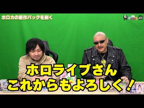 ڤ路㤬TVۤޤư褽522֥ۥοѥåס¼ͪ/ޥեġ