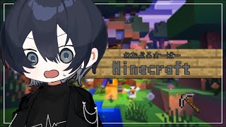 【Minecraft】ダイヤもねえ、何もねえ、エンドラ倒すの無理すぎねえ!#3