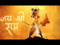 Adipurush New Motion Poster Review Prabhas