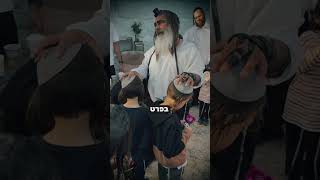 הרב שלום סבג - שיעורי וידאו - הרב שלום סבג – טהרת המחשבה✨