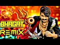 Bhagat Dj Remix Gulzar Chhaniwal Latest Haryanvi Dj Remix Song 2020 RK PATEL MUSIC MIXER