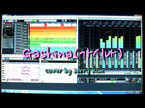 download lagu mp3 mp4 Sunmi Kim Instrumental feat, download mp3 Sunmi Kim Instrumental feat free download, download mp3 Sunmi Kim Instrumental feat