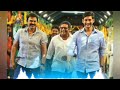 Flute Ringtone Whatsapp Status Sabse Badkar Hum 2 BGM Ringtone Full HD Use Headphones