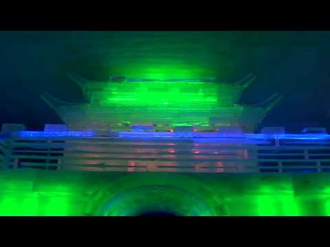 HYLantern-IceDome-Part2.avi