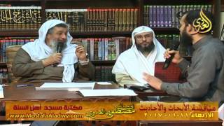 مناقشة الأبحاث والأحاديث بمكتبة مسجد أهل السنة بمنية سمنود 11 01 2017  5