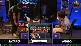 Pool A Shippu(ピーチ) vs ムロ(シーク) #SMASHKUMITE 招待制大会 スマブラDX