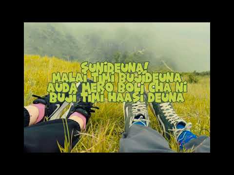 NAWANG - SUNIDEUNA! (Raw) | Prod - riddiman