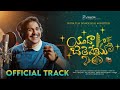 Yudha Bethlahema Official Track Surya Teja Latest Christmas Song 2023 New Latest Christmas Song