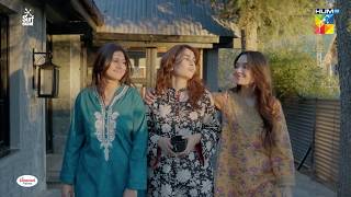 Old School Romance | Dekh Zara Pyar Se - Yumna Zaidi & Hamza Sohail | HUM TV