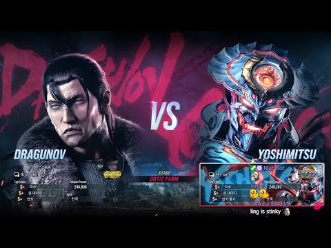 JDCR (dragunov) VS eyemusician (yoshimitsu) - Tekken 8 Rank Match
