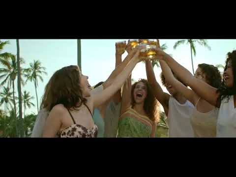 Skol Puro Malte 2019