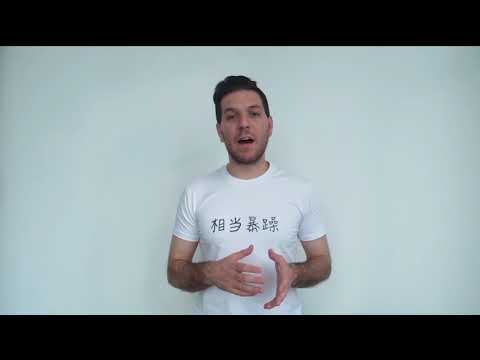 CineseDaStrada - 毛子 Máozi - Offendere uno straniero - Lezioni di Cinese Slang