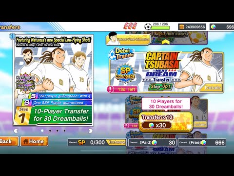 Mencari natureza🔥. Gacha 5 Step  Next Dream Transfer - Captain Tsubasa Dream Team #captaintsubasa