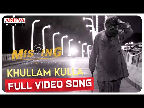 Khullam Khulla Song Lyrics In English - Anurag Kulkarni Khullam Khulla Lyrics In Hindi - Anurag Kulkarni
