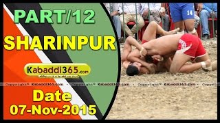 (1) Sharinpur (Hoshiarpur) Kabaddi Tournament 7 Nov 2015