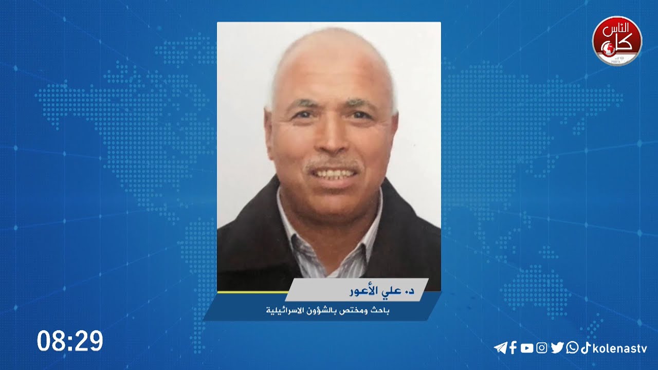 جو بايدن: طريقة الرد الإسرائيلي في غزة تجاوزت السقف