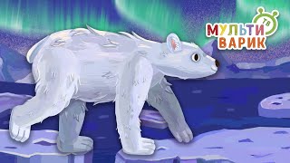 ХОДИТ ДРЁМА ♫ МУЛЬТиВАРИК ТВ ☺ ДОБРЫЕ ПЕСЕНКИ МУЛЬТИКИ ДЛЯ МАЛЫШЕЙ 0+