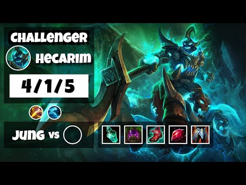 Hecarim s11 Jungle Challenger Replay (4/1/5) - KOREAN