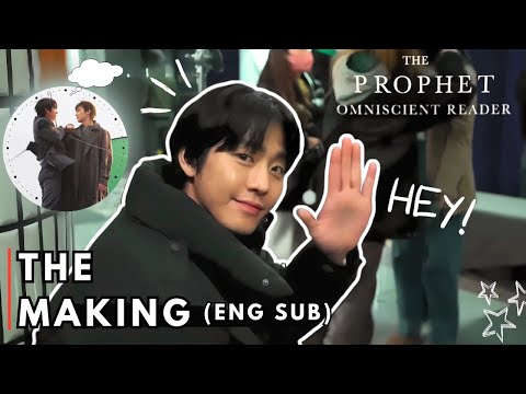 The Making of "Omniscient Reader" Movie I Behind The Scenes I Ahn Hyo Seop I Lee Min Ho [ENG SUB]
