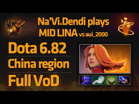 [6.82b] Dendi plays Lina mid vs Aui_2000 Ember [Full VOD]