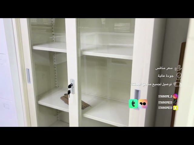 دولاب حديد زجاج سحاب عدة ألوان