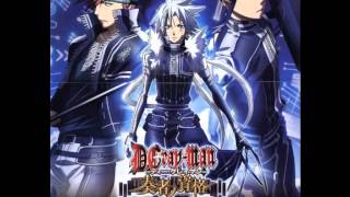 D gray man //\\Unholy, Dirty and Beautiful//\\