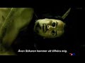 Legend Of The Seeker Mizo Episode 22