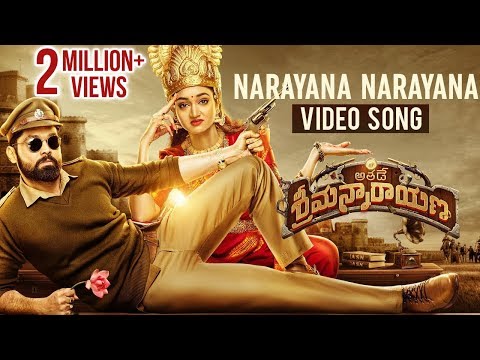 Athade Srimannarayana (Telugu) | Narayana Narayana Video Song | Rakshit Shetty | Shanvi | Pushkar M