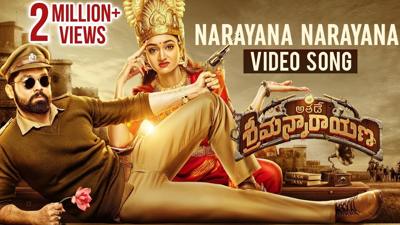 Narayana Narayana Lyrics  | Avane Srimannarayana | Rakshit Shetty | Ananya Bhat | Charan Raj
