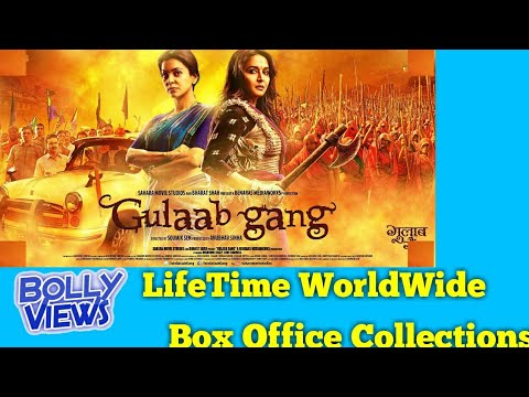 download lagu mp3 mp4 Bollywood Verdict 2014, download lagu Bollywood Verdict 2014 gratis, unduh video klip Bollywood Verdict 2014
