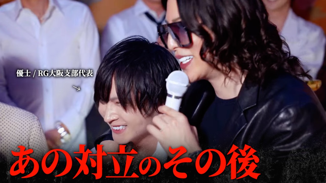 大炎上した“あの対立”の結末。優士とローランドはどうなったのか『TikTokタワー』