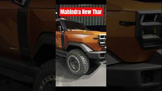 Mahindra Vision SXT