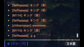 なんかやる