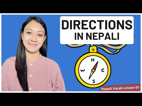 #1 Learn Directions in Nepali | Nepali Vocabulary Builder Series