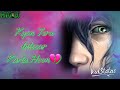 Sapna I Love You I Love You