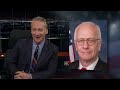 Real Time with Bill Maher: Flip a District: Tweet 16 Real Time with Bill Maher: Flip a District: Tweet 16
