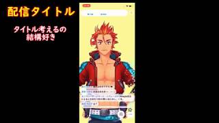 IRIAM 10/11 【ゴウキマヒロ】