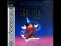 ファンタジア Fantasia LaserDisc 1991 Excerpt
