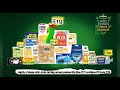 Morrisons Price Crunch King Edward Potatoes 2017 Uk