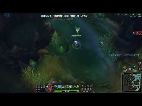 Beifeng Akali vs Vladimir super server 1300LP