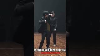 Download lagu jimin directing jungkook with the choreography #bts #yoongi #jikook #kpop #dancepractice mp3