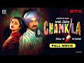 CHAMKILA |  FULL MOVIE 4K  | Imtiaz Ali, Diljit Dosanjh, Parineeti Chopra | New Punjabi Movie 2024