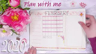 February Plan with me - 2020 bullet Journal set up