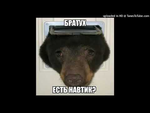 [FREE for PROFIT] Thrill Pill x Lil Morty x Plohoyparen Type Beat - pidoras (prod. 1moriohb)